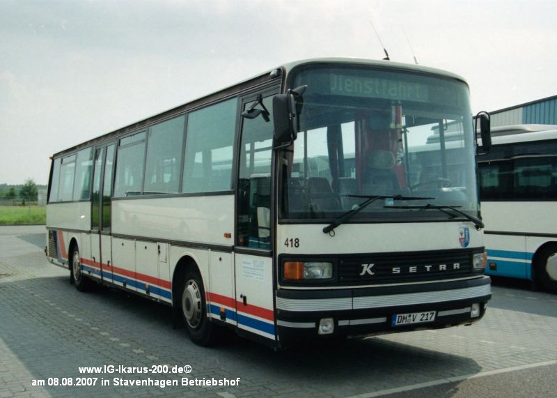 DM-V 217